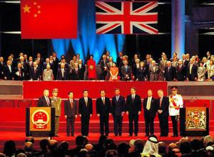 Weetje van de dag – Vandaag in 1997: Hongkong weer onder Chinees bestuur