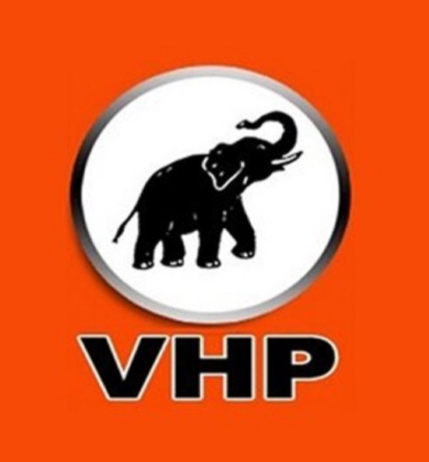 VHP: Inheemsen en Javanan vormen ons kleurrijk mozaïek