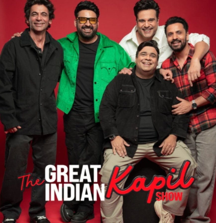 The Great Indian Kapil Show seizoen 2 vanaf vandaag, 13 augustus, te zien