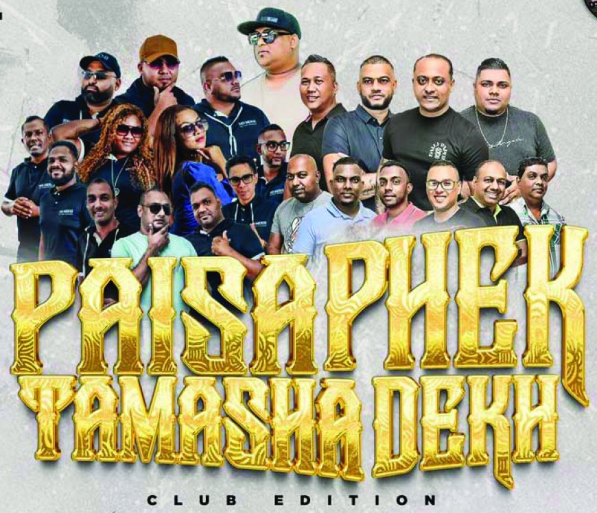 Paisa phek, tamasha dekh in Club Space Royal Breeze Hotel