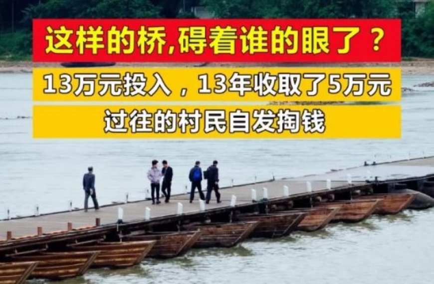 Opmerkelijk: Man in China bouwt rivierbrug voor geïsoleerd dorp en krijgt 2 jaar cel