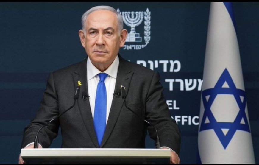 BENJAMIN NETANYAHU OFFICIËLE VERKLARING