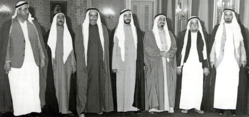 Weetje van de dag – Vandaag in 1971: De Verenigde Arabische Emiraten worden gevormd