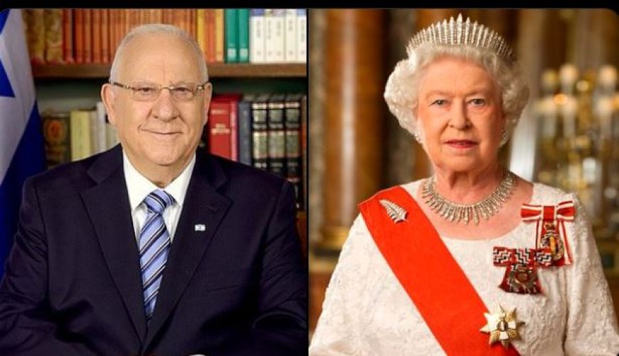 Volgens de voormalige president van Israël weigerde koningin Elizabeth Israëliërs toe te late