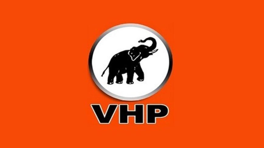 VHP: 2025 biedt kansen om samen verder te bouwen aan een welvarend Suriname